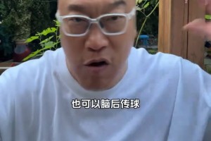 馬健：申京打得簡(jiǎn)直像字母約基奇結(jié)合體！絕對(duì)能進(jìn)歐錦賽最佳陣容